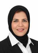 د. إلهام يونس